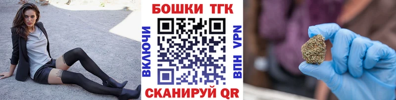 Купить ГАШ  АМФЕТАМИН  Alpha PVP  Меф мяу мяу  Канабис  Стрежевой