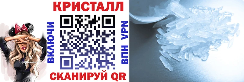 Купить  Стрежевой  Amphetamine Premium 