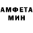 МЕТАДОН белоснежный ministering