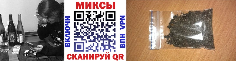 БУТИРАТ бутик Стрежевой