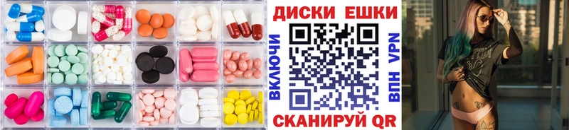 Экстази бентли Купить Стрежевой