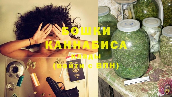 таблы Волосово