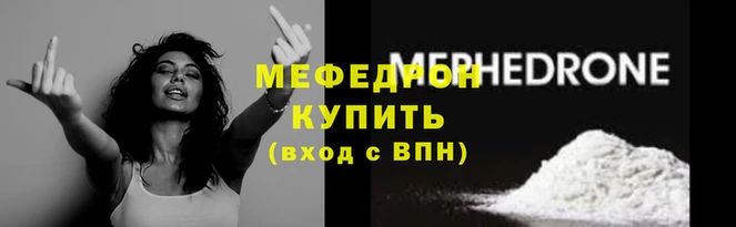 сатива Володарск