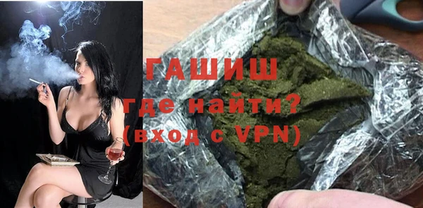 таблы Волосово