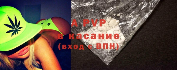 метадон Волоколамск