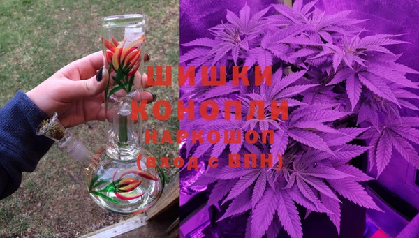 метадон Волоколамск