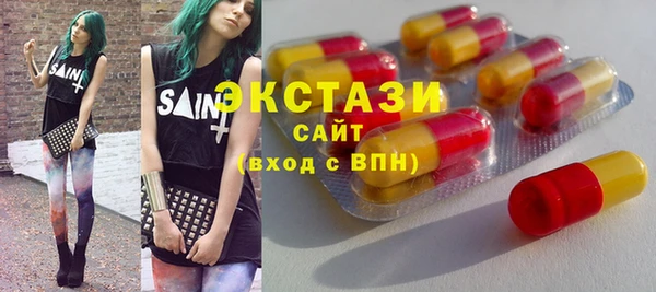 таблы Волосово