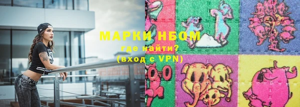 метадон Волоколамск