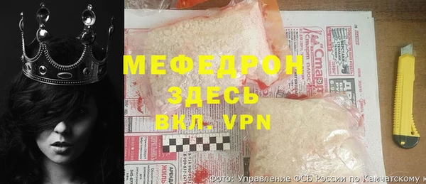 таблы Волосово