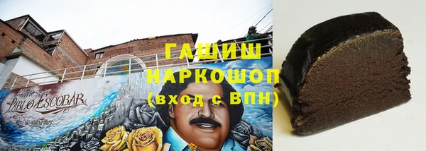 таблы Волосово