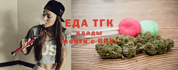 метадон Волоколамск